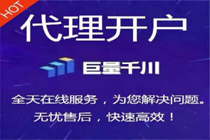 百度竞价代运营案例分享：如何让广告费花得更值