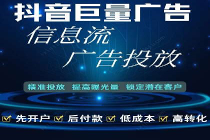百度推广中如何运用数据分析进行优化？——以某企业为例